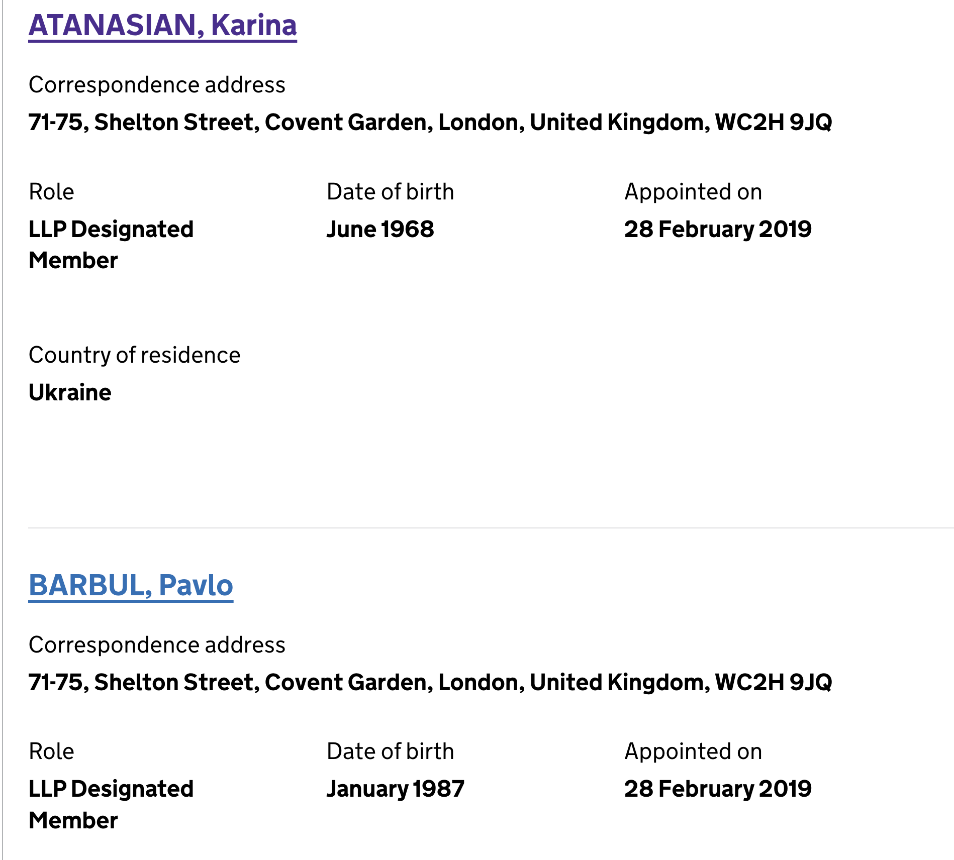 Розшукуваний НАБУ Павло Барбул веде бізнес у Польщі  