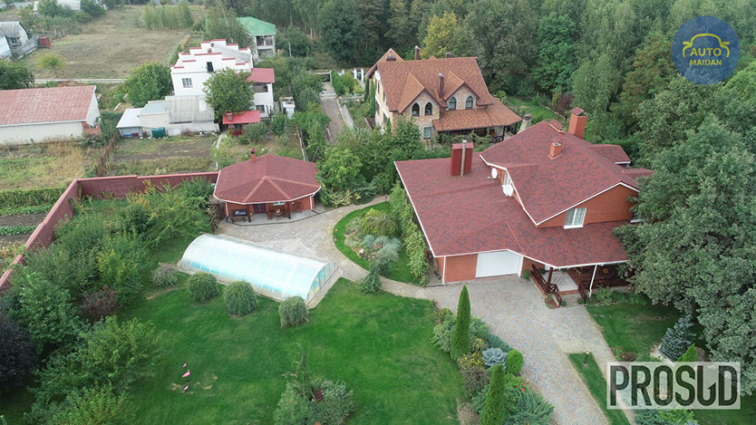 Посадовець Сумського лісгоспу задекларував майно на мільйони: квартири, землі та Audi Q8  