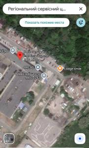 У Дніпрі в сервісних центра МВС діє корупційна схема з навчання водіїв  