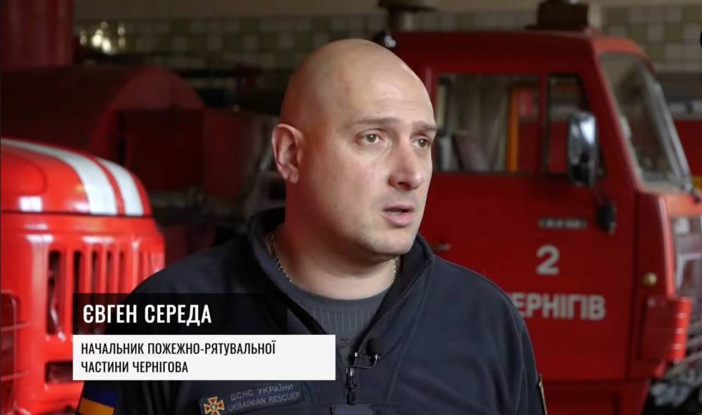 Начальник рятувальної частини в Чернігові купив авто за заниженою вартістю та не вказав жодного житла  