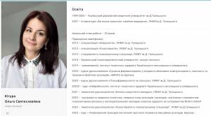 Родина офіцера Ковельского районного ТЦК Нодянош збагатилася на 10 млн гривень