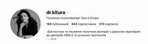Родина офіцера Ковельского районного ТЦК Нодянош збагатилася на 10 млн гривень