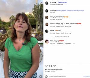 Родина офіцера Ковельского районного ТЦК Нодянош збагатилася на 10 млн гривень