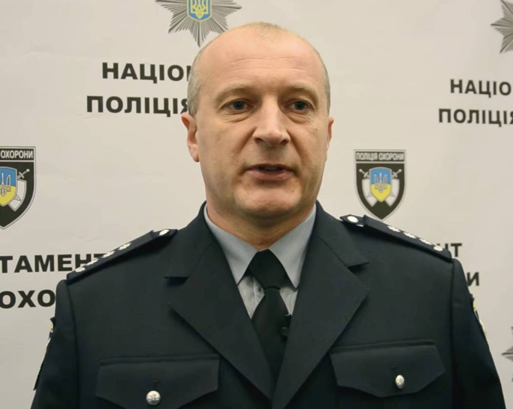 Заступник начальник поліції охорони Києва має будинок в Козині та 63 тисячі доларів