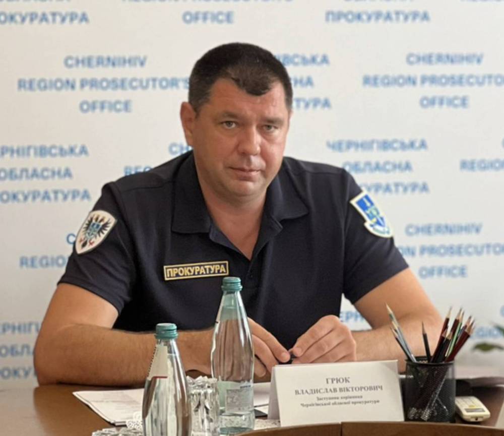 Заступник керівник Харківської обласної прокуратури Грюк міг підробити та використати службовий документ  