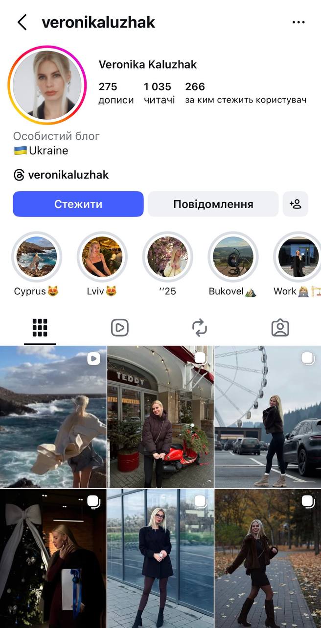 Керівника Надвірнянського військкомату влаштував сина в ТЦК та приховує майно з декларації  