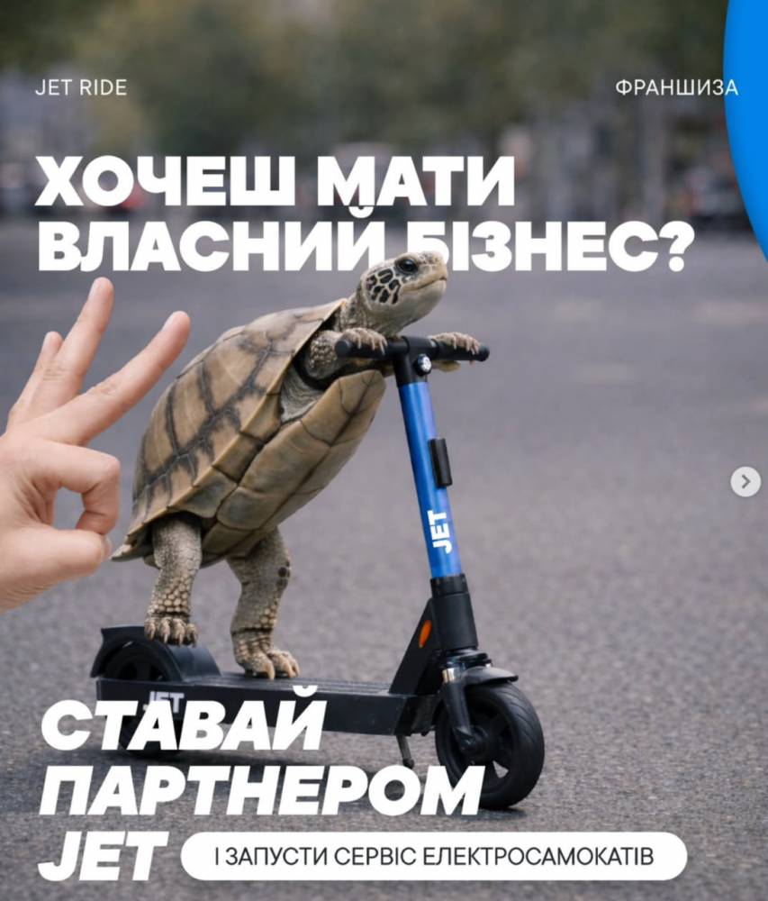 Військовий прокурор Вербицький оформив на родичів бізнес прокату електросамокатів Jet  