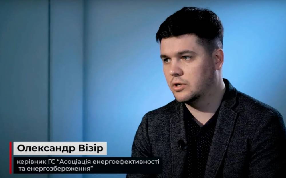 Обвинувачений у корупції Візір став радником керівника "Українських розподільних мереж"  