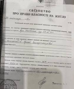 У Харкові група прокурорів може бути причетна до привласнення майна та коштовностей померлої жінки  
