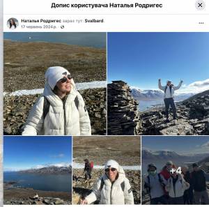 Кандидатка на посаду судді в Одесі Родрігес задекларувала 70 тисяч доларів