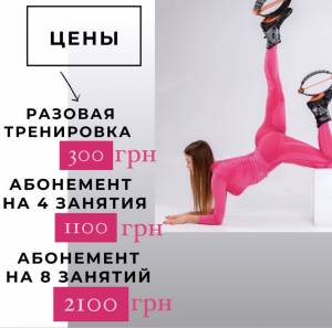 Офіційно безробітна дружина експоліцейського з Харкова веде розкішний спосіб життя  