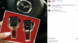 Офіційно безробітна дружина експоліцейського з Харкова веде розкішний спосіб життя  