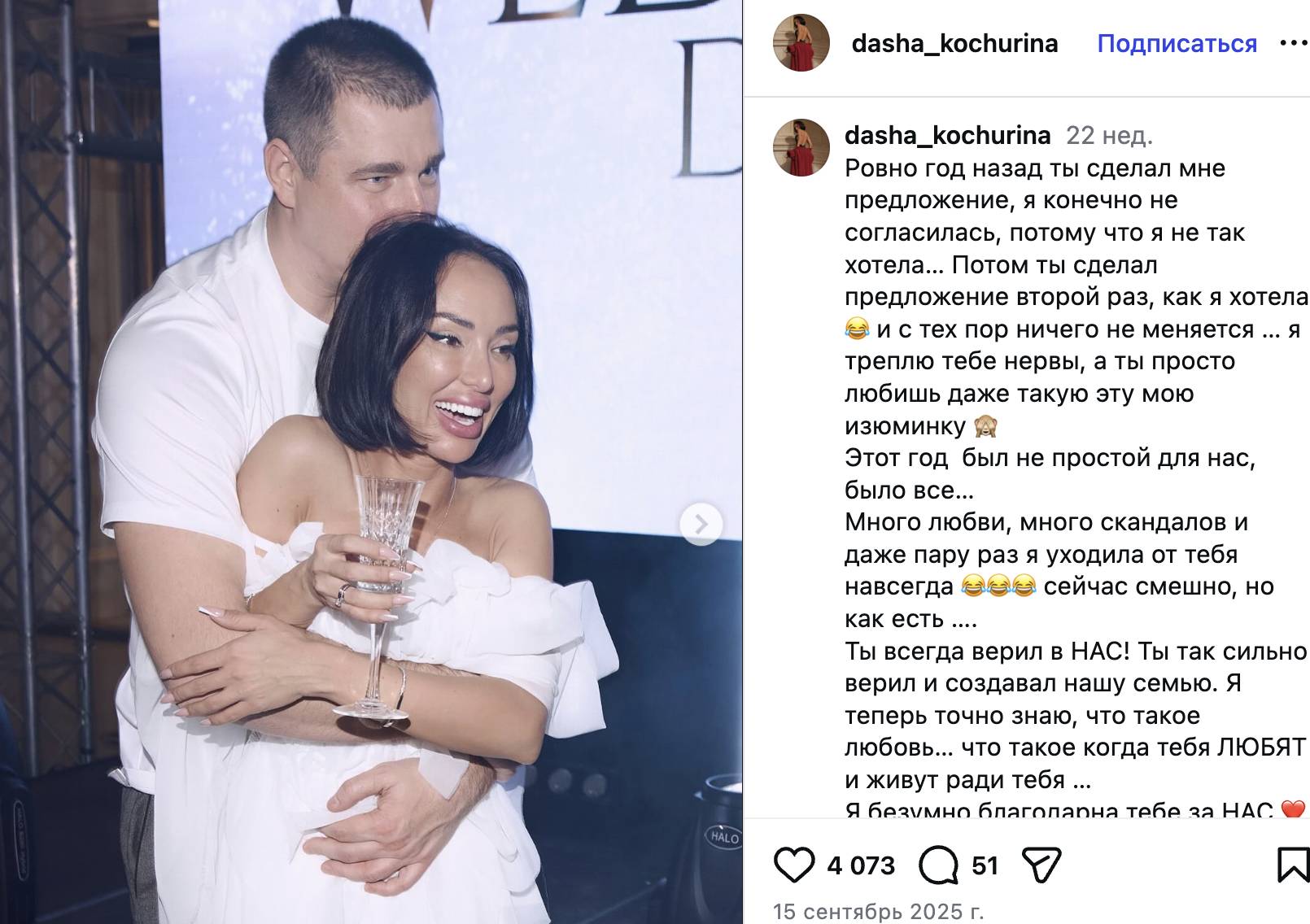 НАЗК виявило в заступника керівника податкової Одещини Хандусенка ознаки недостовірного декларування  