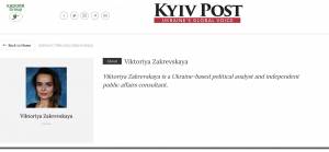 В Україні онлайн-казино лобіюють громадянка Білорусі разом з колишнім представником ОПЗЖ