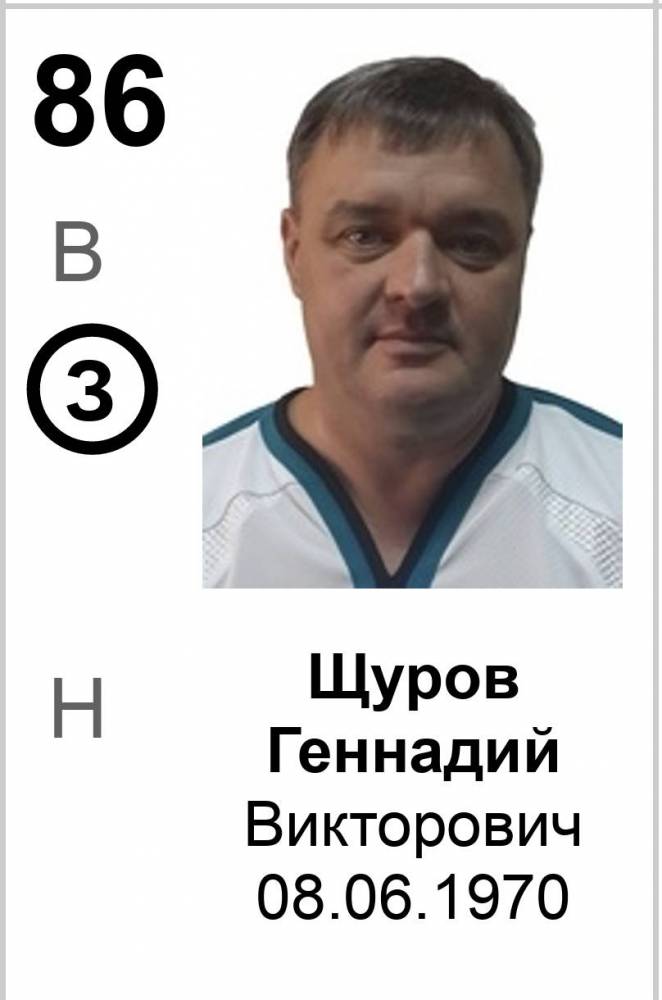 Колабораціоніст з Криму Щуров декілька років очолював стратегічне підприємство у Херсоні