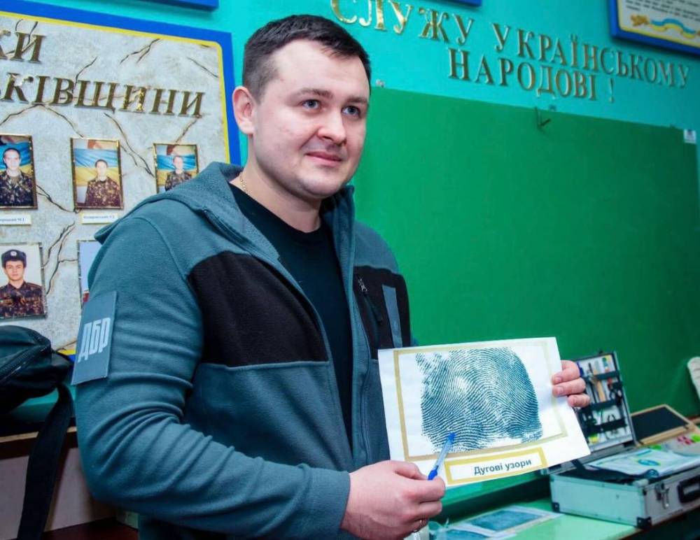 Слідчий з ДБР у Сумах Гребенюк не вказує витрати на оренду майна