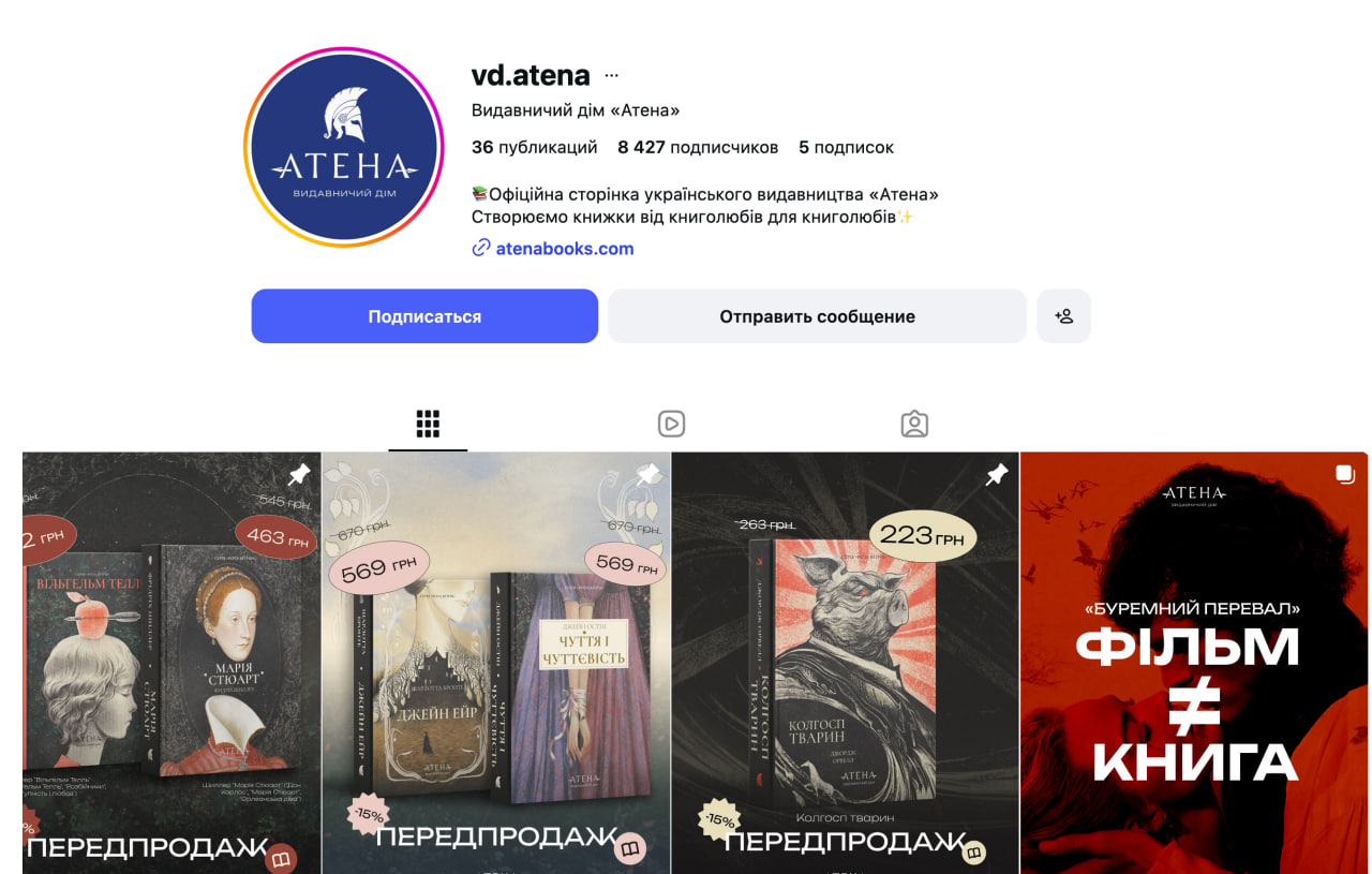 У Варшаві викрили друкарню, де ексофіцер СБУ виготовляв фальшиві польські купюри  