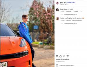 Одеський суддя Непорада задекларував елітні авто, нерухомість та 190 тисяч доларів дружини-фотографа  
