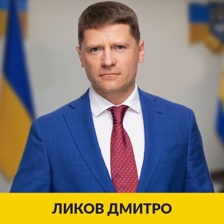 Начальник Інституту генплану Києва Ликов їздить на преміальних авто сторонньої особи