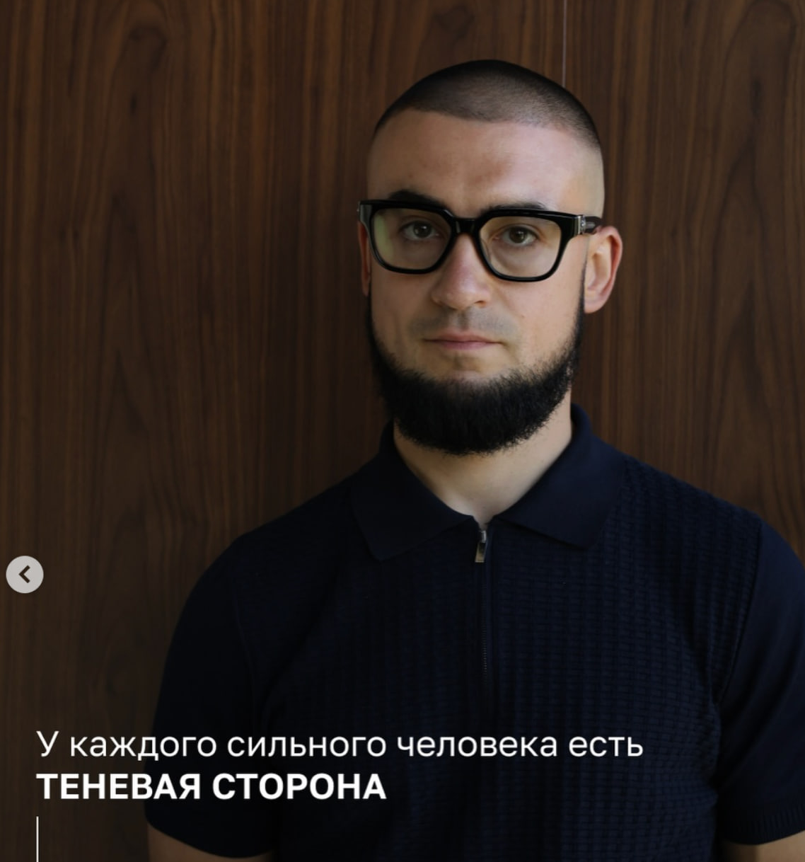 Евгений Пуля, конвертатор