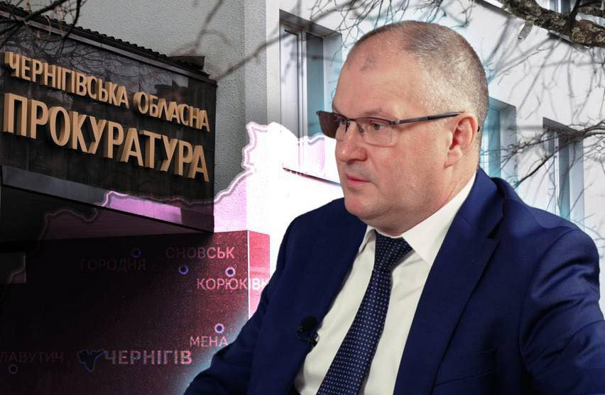 Дружина керівника Чернігівської облпрокуратури придбала авто за 1,1 млн гривень  