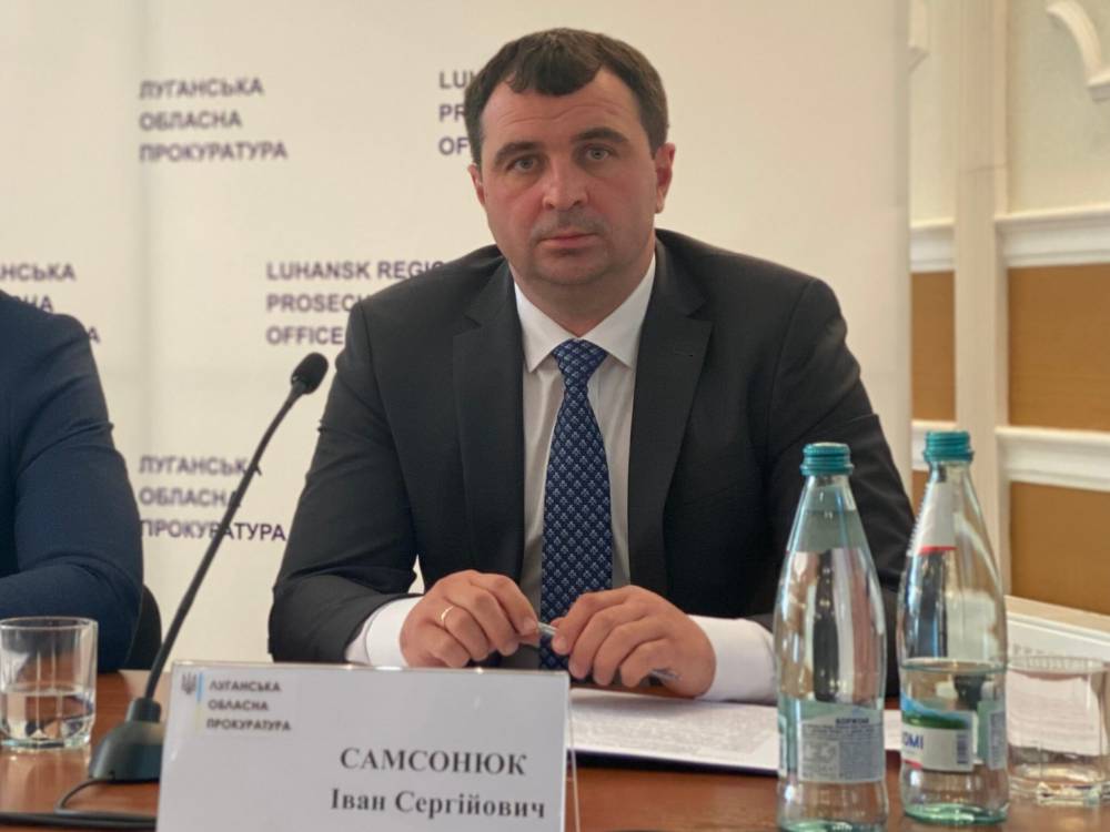 Заступник керівника Луганської обласної прокуратури Самсонюк користується авто преміум-класу