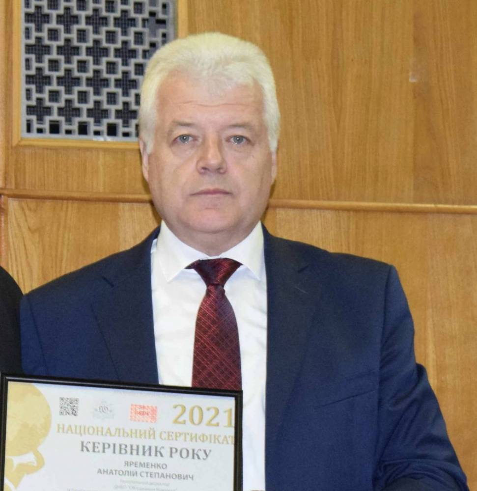 Директора ДП «Об'єднання Комунар» Яременка врятували від вироку за фіктивне бронювання  
