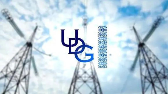 Головний по антикорупції в «Українських розподільних мережах» заявив про тиск з боку керівництва  
