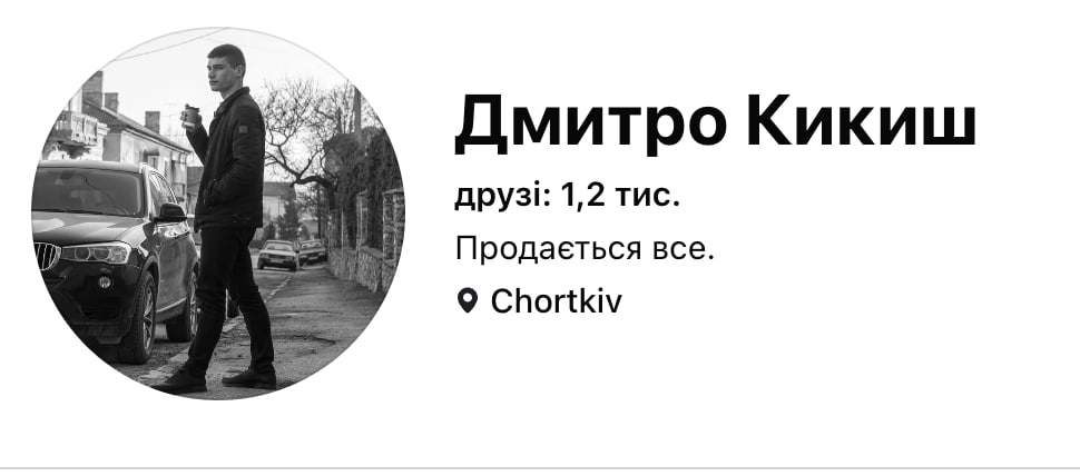 Засуджений за нелегальний продаж вейпів власник мережі Tipok продовжує розбудовувати бізнес  