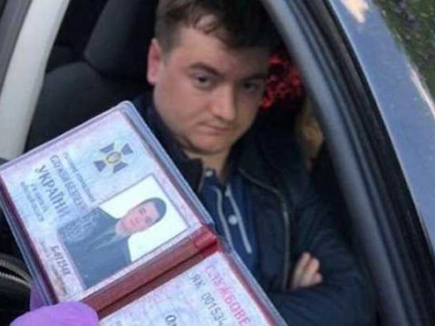 Експосадовицю СБУ звільнили у від покарання через сплив строків давності  
