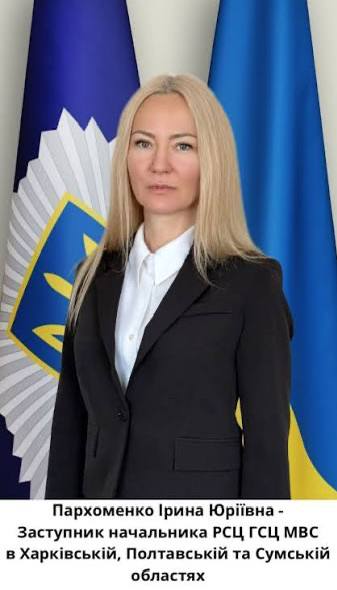 В сервісному центрі МВС Кременчука діє корупційна схема поборів з водіїв  
