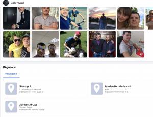Регіональний сервісний центр МВС на Харківщині придбав новий генератор зі старим техпаспортом  