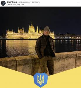 Регіональний сервісний центр МВС на Харківщині придбав новий генератор зі старим техпаспортом  