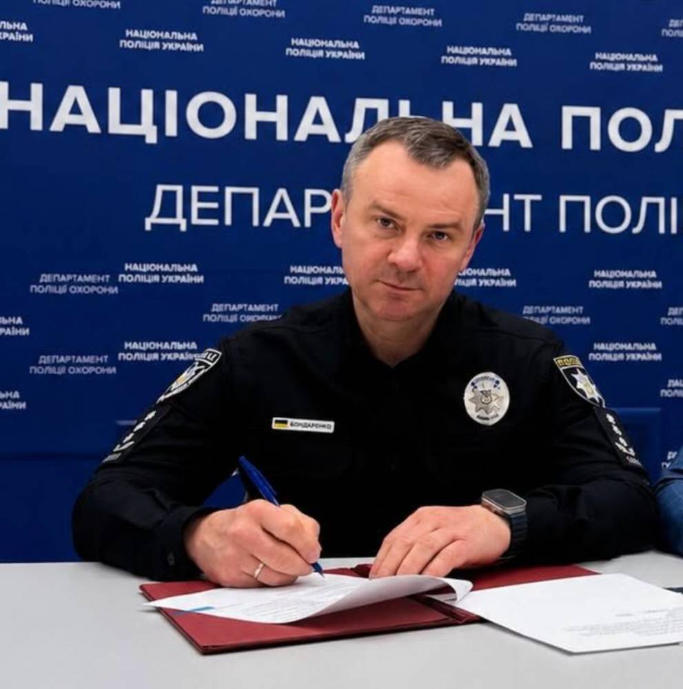 Заступник начальника департаменту поліції охорони Бондаренко мешкає у маєтку сестри під Києвом