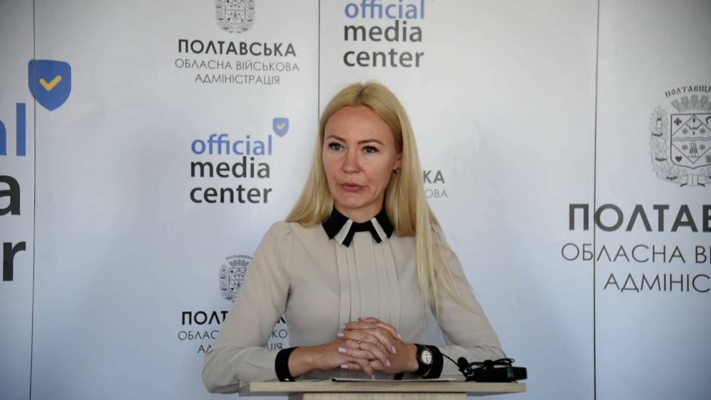 Заступник керівника РСЦ МВС на Полтавщині Пархоменко подала в суд на Пенсійний фонд  