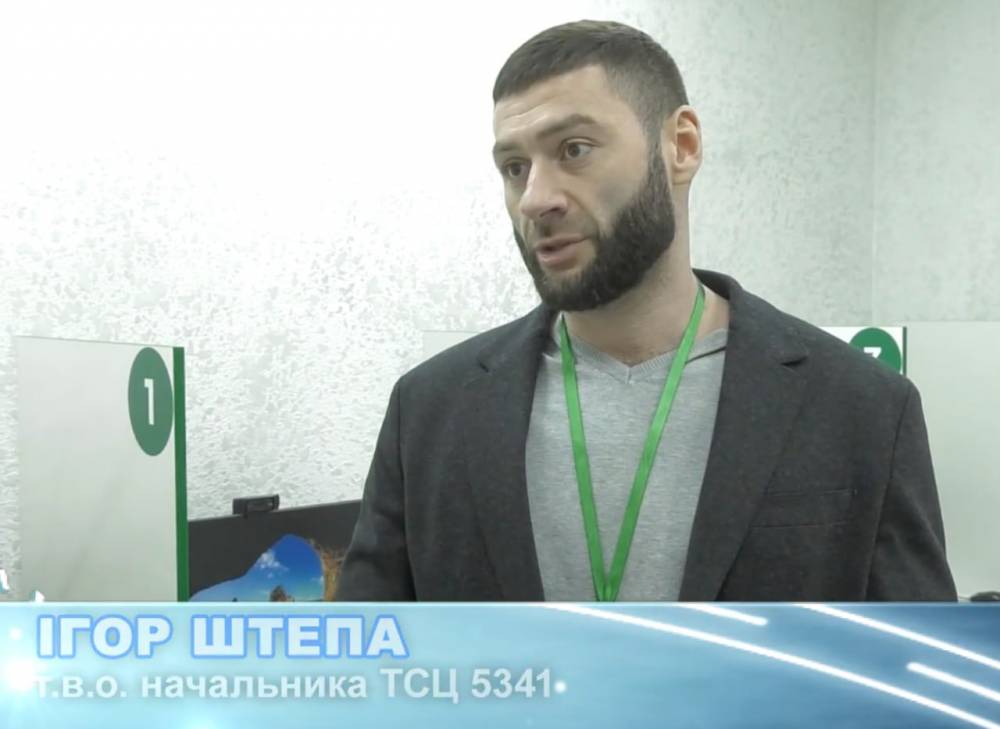 Очільник сервісного центру №5341 на Полтавщині Штепа приховує реальні статки від НАЗК  