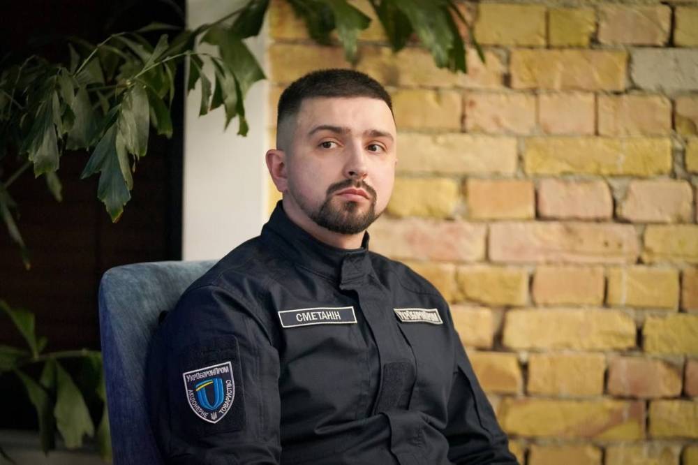 Гендиректор «Укроборонпрому» Сметанін звільнився з посади, де заробляв мільйони гривень  