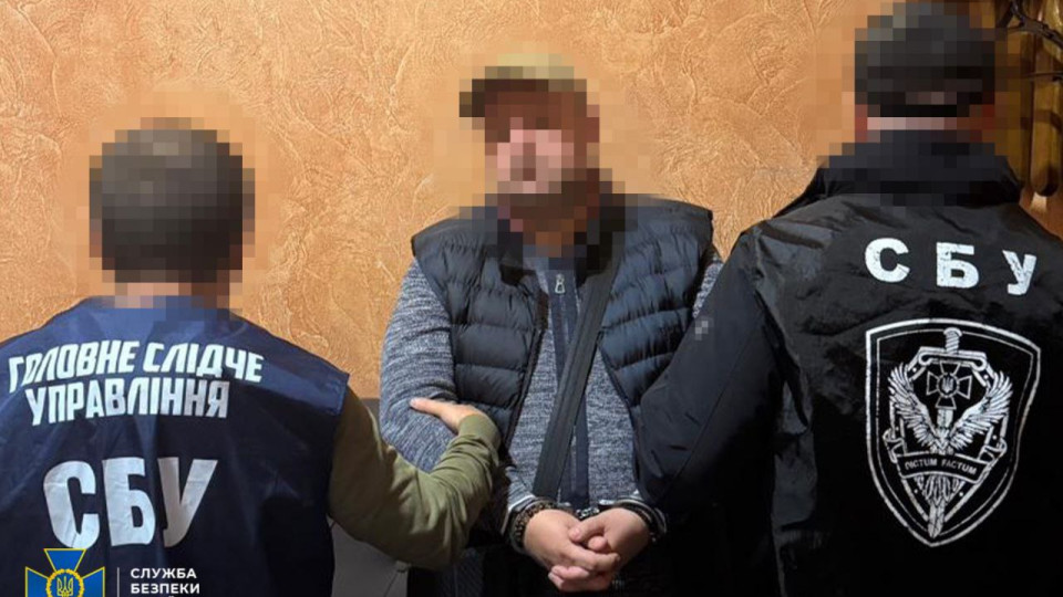 В експосадовця Мін’юсту Бучацького, затриманого СБУ, знайшли порушення в декларації на 3,66 млн гривень