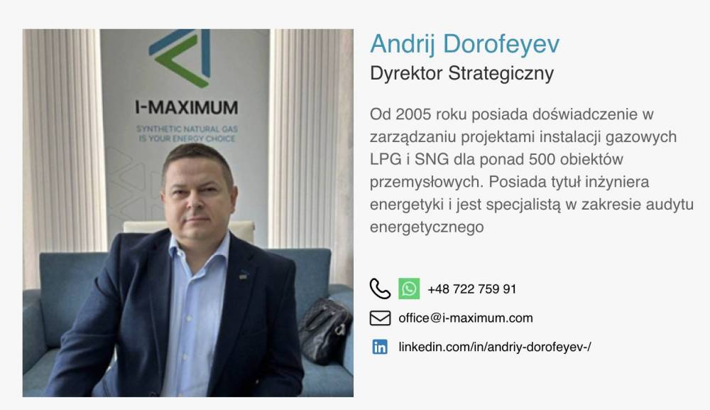 Засуджений в Україні бізнесмен Дорофеєв розвиває бізнес у Польщі  
