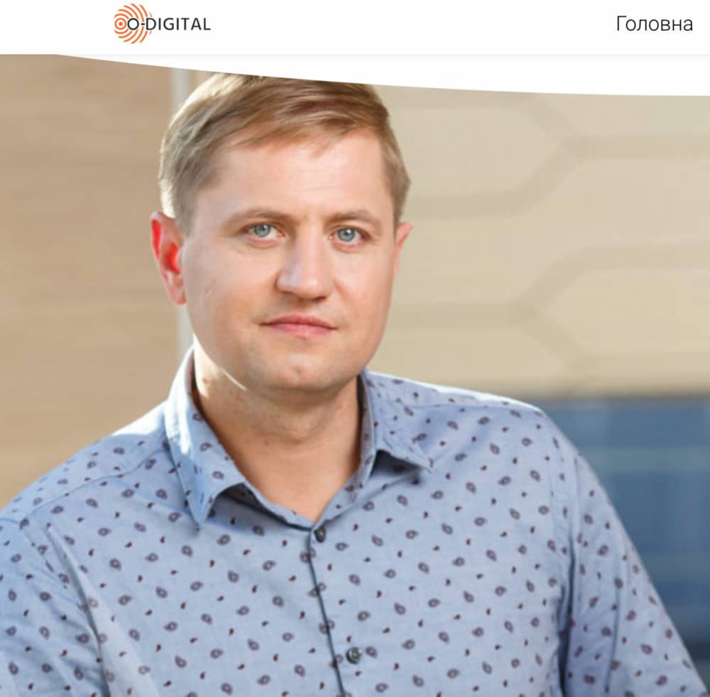 Фірма «О-Діджитал» без конкурентів заробляє мільйони від державних підприємств