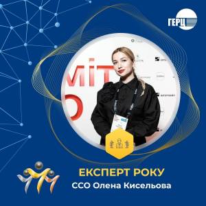 Корупційний сервіс оплат ДП «Документ»: як Ткач заробляє на обслуговуванні платежів
