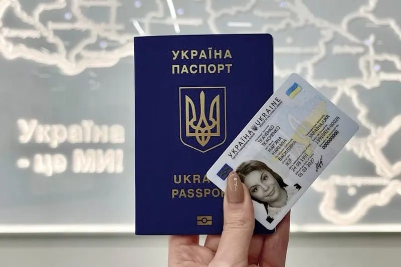 Корупційний сервіс оплат ДП «Документ»: як Ткач заробляє на обслуговуванні платежів