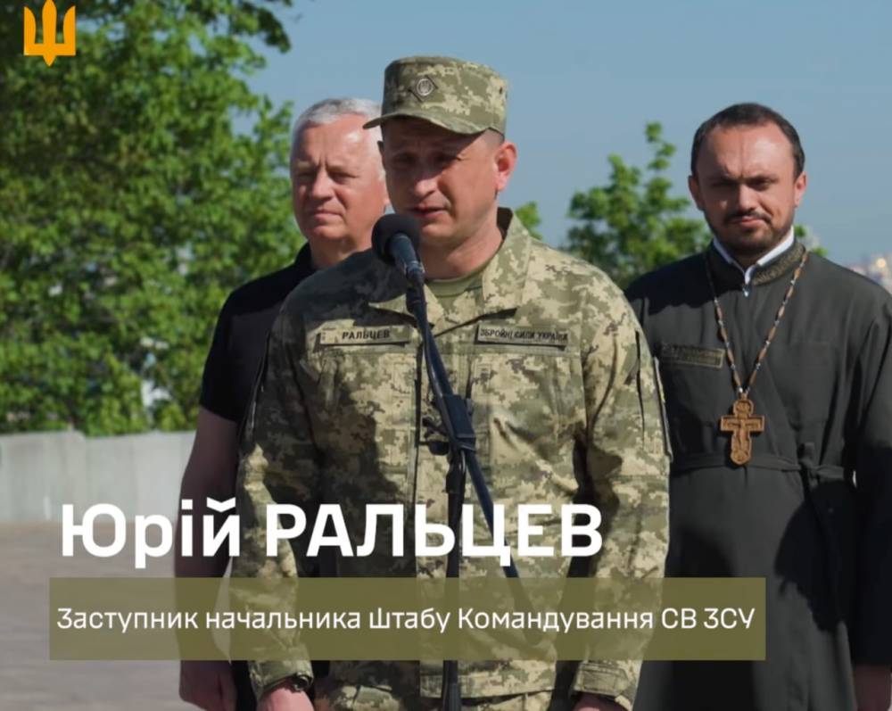 Бригадний генерал Ральцев примусово сплачував аліменти за наказом суду  