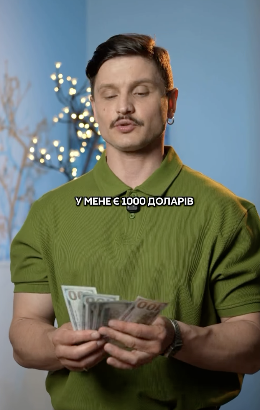 Кастинг-директор Пилипенко став обличчям нелегальної обмінної мережі КИТ Group  