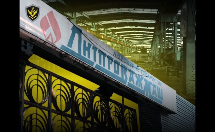 Схема «Дніпроважмаш»: тюбінги для московського метро, дарування часток дітям і 800 тисяч USDT за управління заводом  