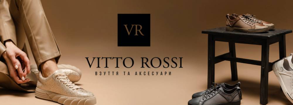 Власник бренду одягу Vitto Rossi двічі уникнув кримінальної відповідальності за несплату податків  