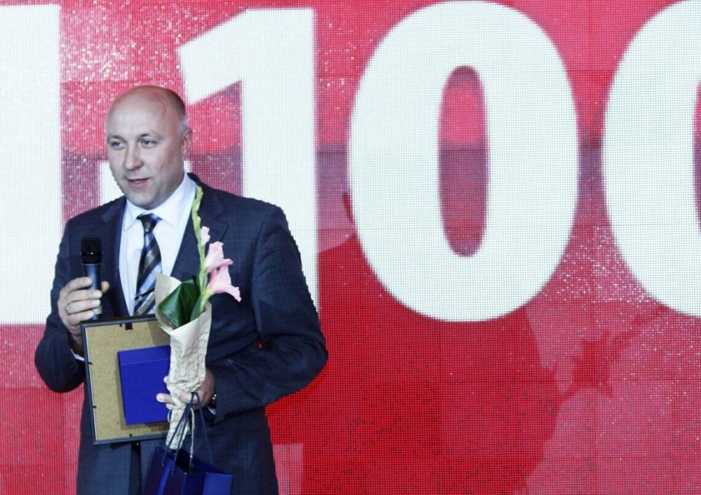 Ексзаступника директора «Украероруху» звільнили від покарання за схему з «Платинум Банк»  