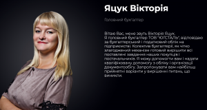 Засновника підрядника Міноборони «Югсталь» засудили за ухилення від сплати податків  
