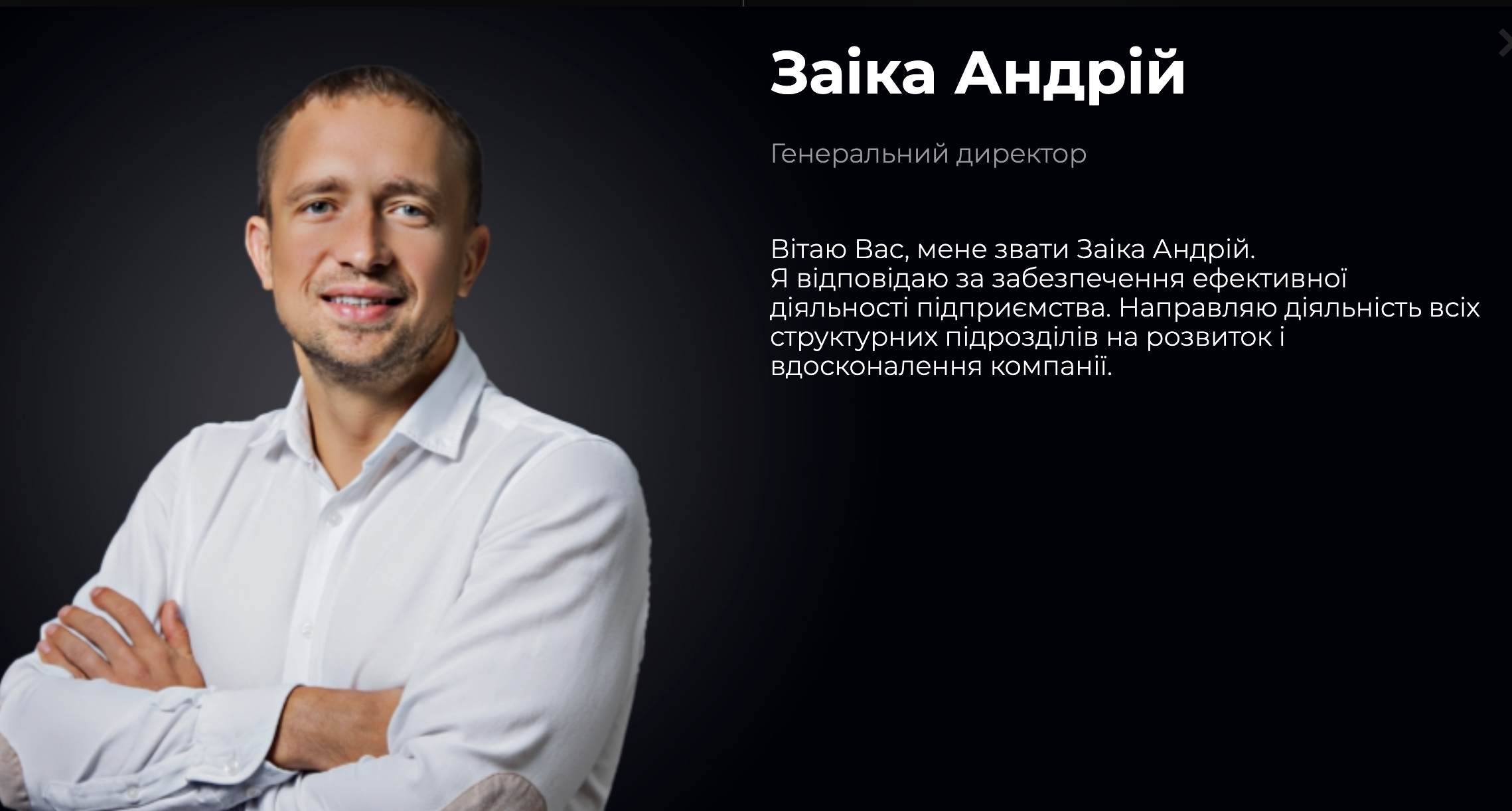 Засновника підрядника Міноборони «Югсталь» засудили за ухилення від сплати податків  