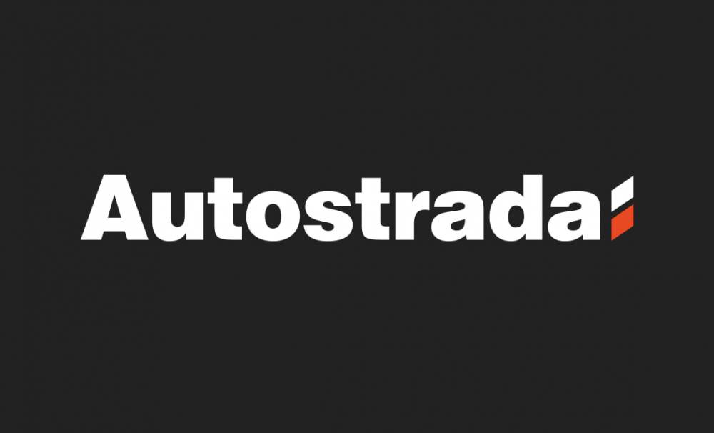 «Автострада» Шкіля виграла тендер за допомогою АМКУ